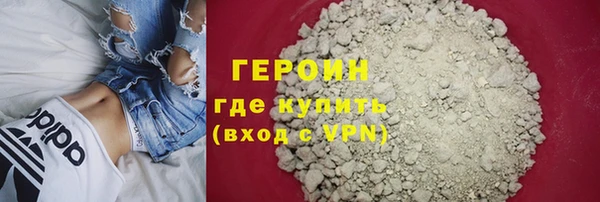 прущая мука Михайлов